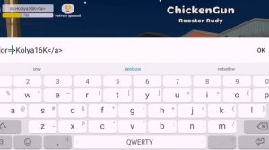 Как ПОМЕНЯТЬ ЦВЕТ НИКА в Чикен ган #chickengun #чг #чикенган #color #change