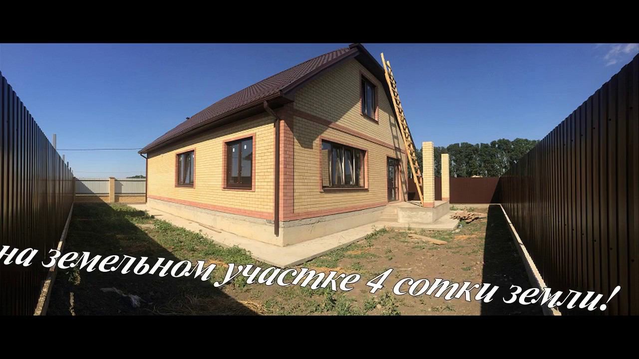 ул. Речная 5 КП "Виктория Престиж", отдел продаж т.8-918-48-43-801 инвестируй в будущее