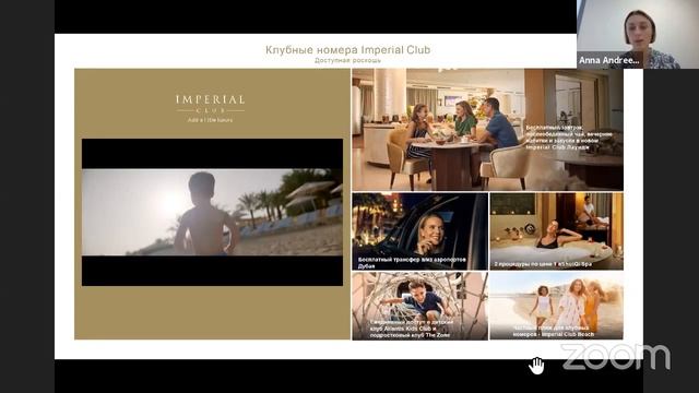 ОАЭ - восточная сказка смотреть онлайн