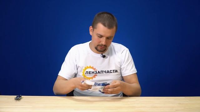 Замок люка (УБЛ) 6601ER1005B стиральной машины LG . Обзор устройства блокировки люка смотреть онлайн