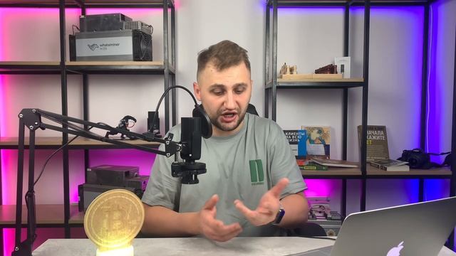 МАЙНИНГ ПО НОВОМУ! Стоит ли Входить в Майнинг в 2024 Году? ХАЛВИНГ 2024 - ЧТО ЖДЁТ МАЙНЕРОВ?