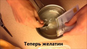 Желатиновый фантом для практики УЗИ