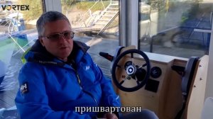 Дом на воде