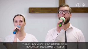 Мне хорошо, в зависимости этой _ Krashve