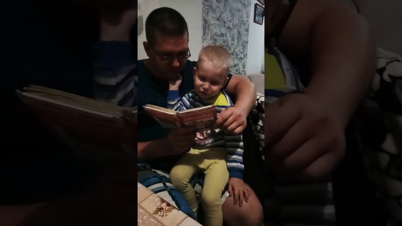 "ДОБРЫЙ ДОКТОР АЙБОЛИТ"