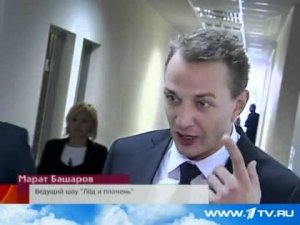 Премьера на Первом канале - шоу «Лед и пламень»