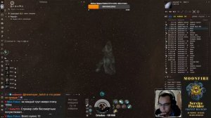 EVE online — Защита Атанора pvp гигантами! (не мной). А так же занимаюсь своими делами до таймера