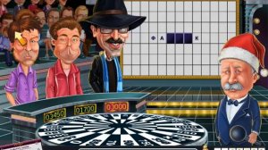 Поле чудес 2012, выпуск 4 (предновогодний), снова играет CoolBoy