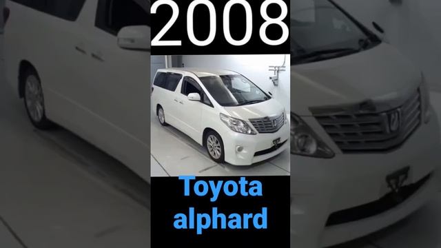 #evolution of Toyota alphard#like#subscribe#comment#