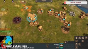 (STREAM) 4  War selection - Союзники Россия и Германия!!!