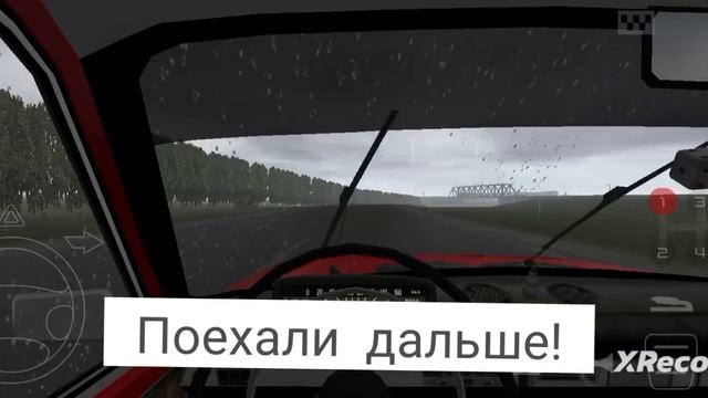 Едем к бабушке в Асолу, на моей Ваз 2102 смотреть онлайн