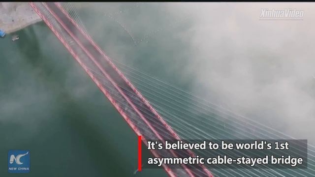 Amazing aerial view of Hongshui River bridge in SW China смотреть онлайн