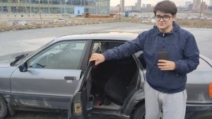 Audi 80 B3 - Немецкая Пятнашка. Судьба после ТОТАЛА!