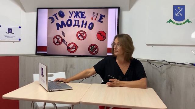 ЗОЖ. Мастер-класс №2. смотреть онлайн