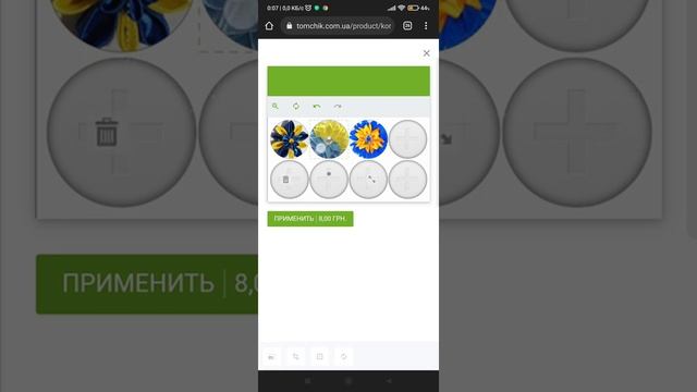Конструктор для серединок под эпоксидные наклейки смотреть онлайн
