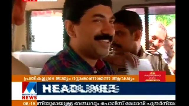 SC to consider P Krishnadas case today  | Manorama News