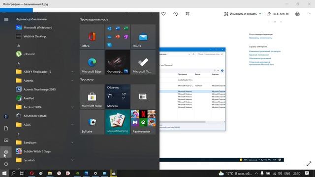 Если принтер выдает ошибку печати 0х00000011b смотреть онлайн