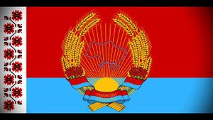 Гимн Республики Украина (денацифицированная Украина)