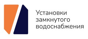 Поливашка-5