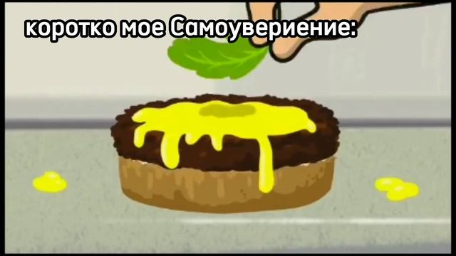 муд земля королей (13 карт)