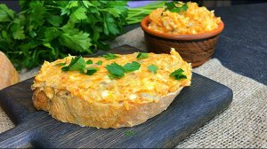 Ложная икра из сельди и моркови. Просто обалденная закуска