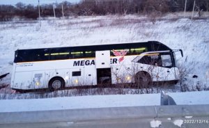 7 человек погибли в ДТП с автобусом в Хабаровском крае