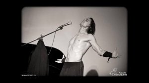 Дмитрий Бозин День рождения 2014