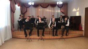 Духовой оркестр ,Deep Purple ,,Smoke On The Water,,