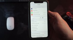Как на iPhone сделать входящий вызов на весь экран или всплывающим баннером