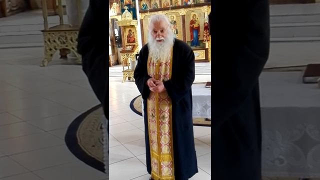 Молебен