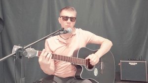 Агата Кристи - Секрет (кавер)
