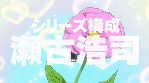 «MOB PSYCHO 100» МOБ ПCИХО 100 тизер 3 сезона