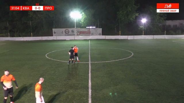 Квадро - Пролетарск | 12 тур Night League 2 | Прямая трансляция смотреть онлайн