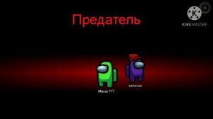 клип на песню [он не был предателем]@сыендук