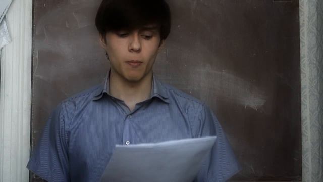 "Письмо к женщине" смотреть онлайн