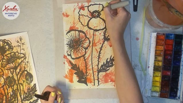 Рисуем полевые цветы «Маки». Графика по акварельному фону смотреть онлайн