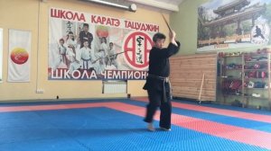 Акамине Кихон Бо но ката Ни