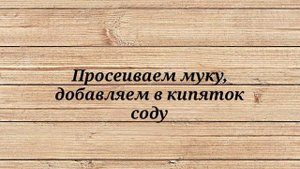 Лучший рецепт пышных блинов на кефире