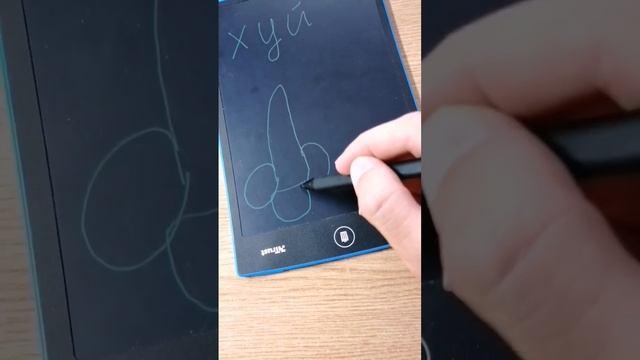 Я люблю рисовать!!! смотреть онлайн