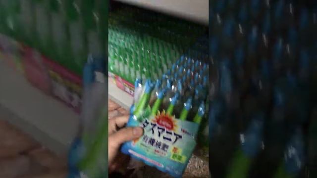 Все о японских удобрениях смотреть онлайн