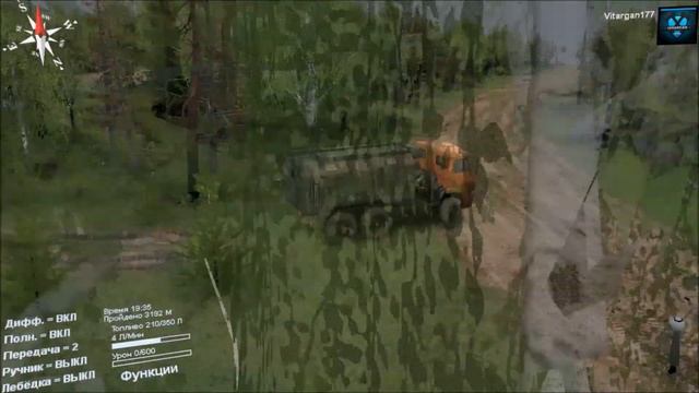 Spin Tires Карта "Profi" смотреть онлайн