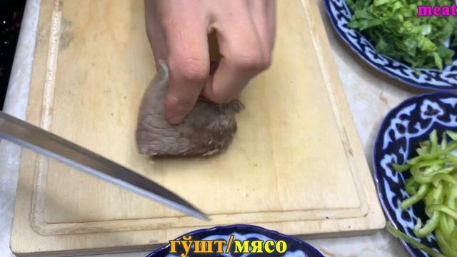 ГЎШТЛИ СAЛAТ/ КОРЕЙСКИЙ МЯСНОЙ САЛАТ. смотреть онлайн