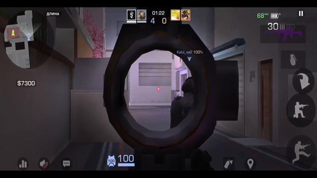 мувик с новым ножом