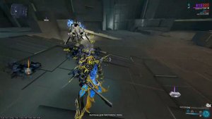 Warframe - ЗО Сепфан - Билд СП с МР и Без (16+)