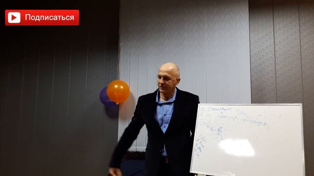 Как решить конфликтные ситуации? Почему возникают конфликты? Как избежать конфликтов? Башаев смотреть онлайн