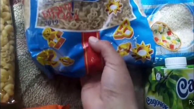#закупкапродуктов #вкусняшки #грунт
Обзор небольшой закупки продуктов. Вкусняшка детям. Грунт.