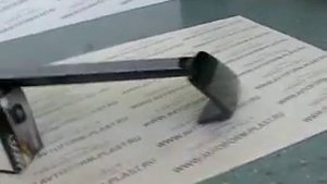 Спойлер 2110 "Фанат" (21099 Феррари).