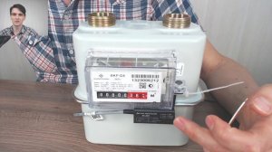 Обзор счётчиков газа на замену Elster BK, которые работают с SAURES