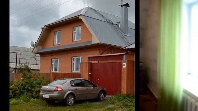 Продам дом.