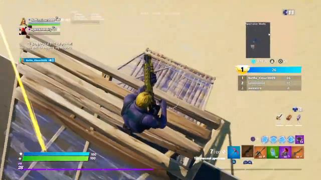 Стрим по фортнайт,кастомки,лейты,боксы ну и играем с подписчиками) смотреть онлайн